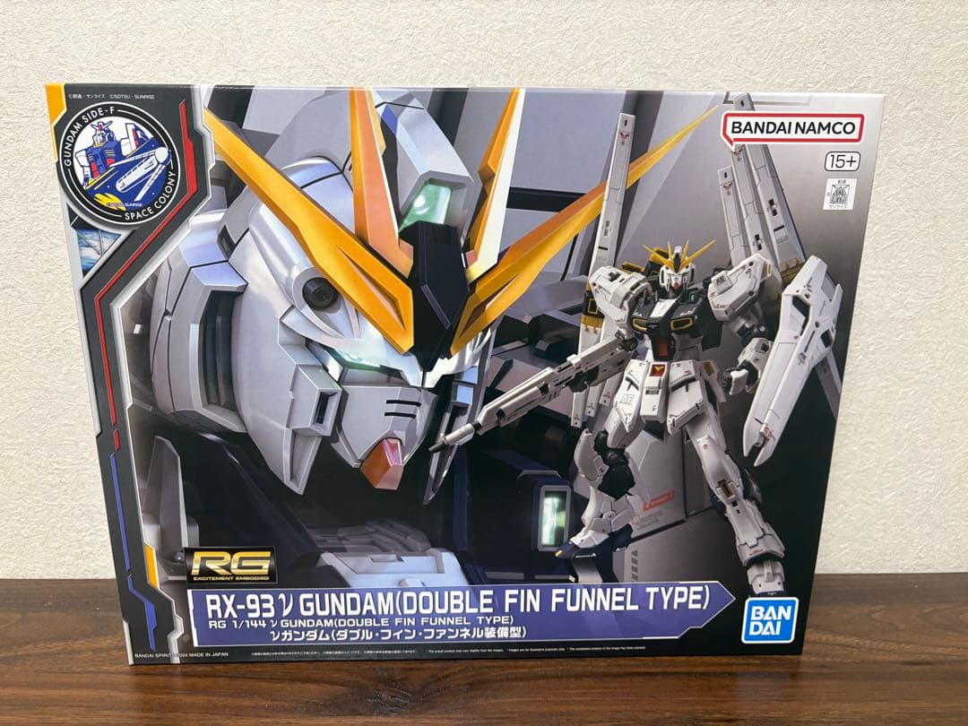 ガンプラセット（HG RG）