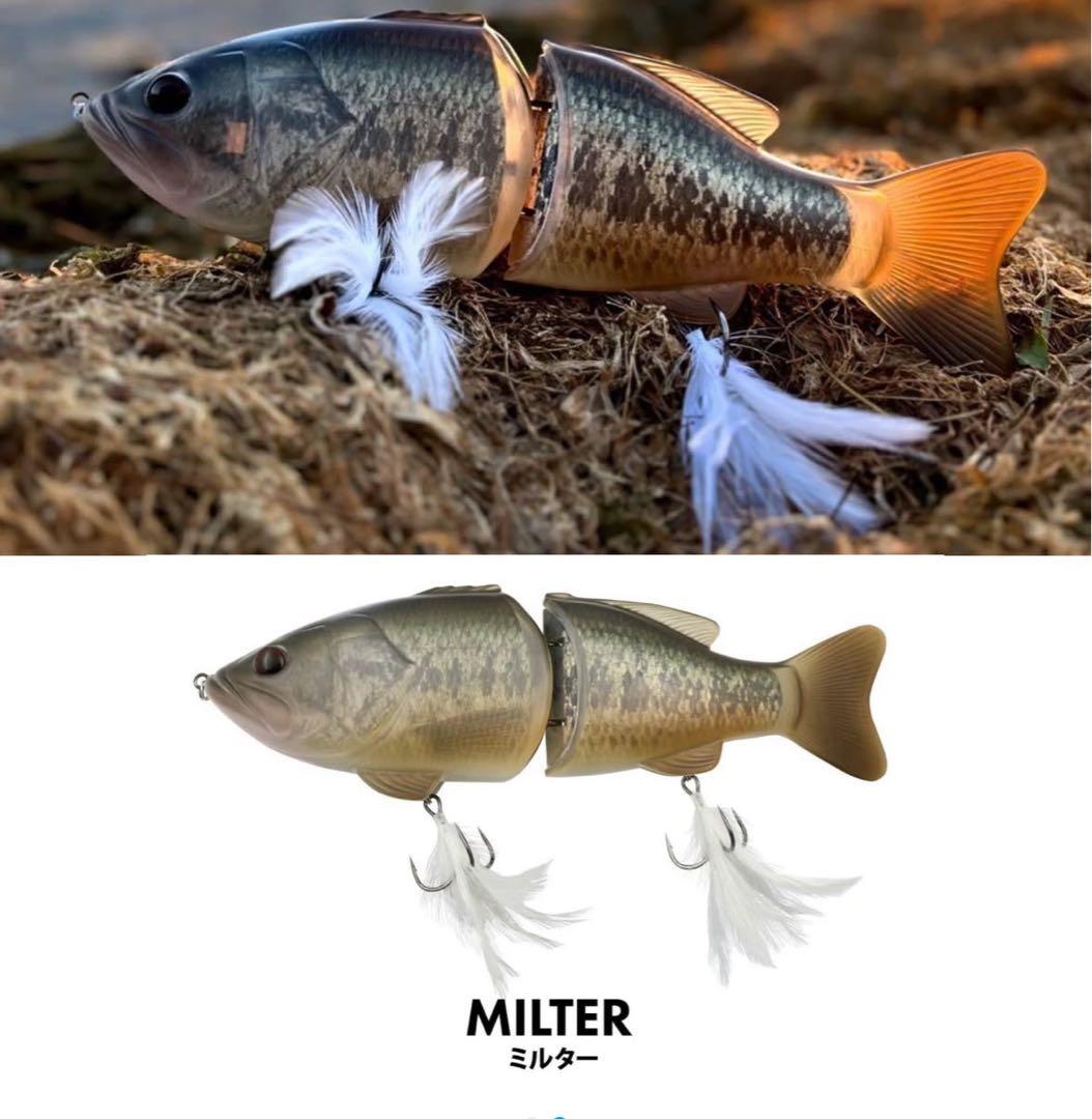 [即日発送可] デプス　コードネームバス　ミルター