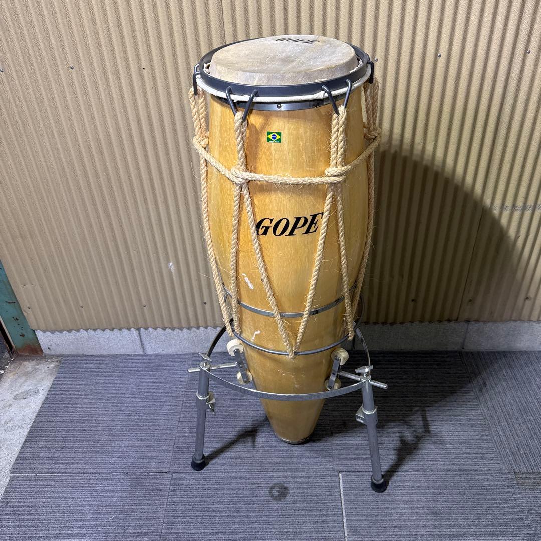 ATABAQUE　アタバキGOPE / ゴピ / 707C ブラジル楽器　コンガ