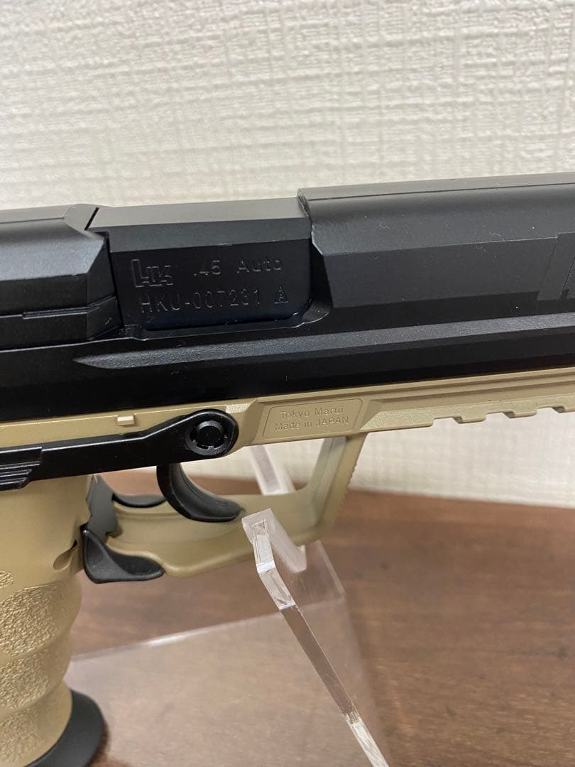 東京マルイ　HK45 タクティカル　タン HK45Tactical ガスガン