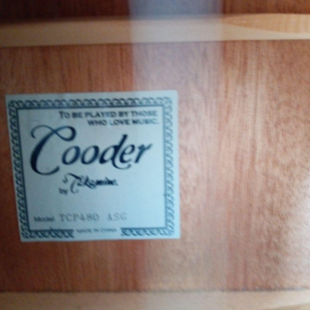 Cooder TCP480 A5G エレキアコースティックギター