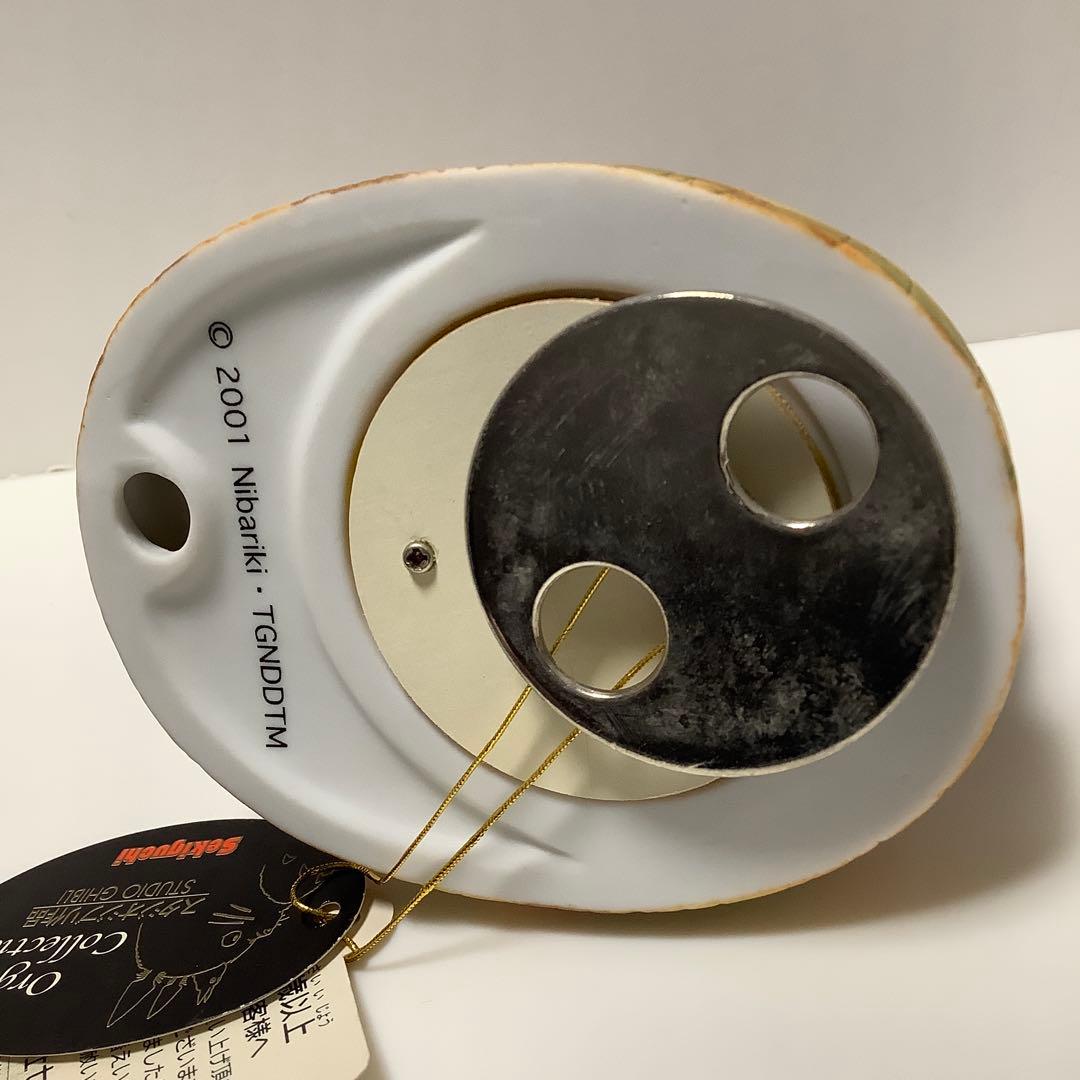 千と千尋の神隠し　オルゴール　千とカオナシ