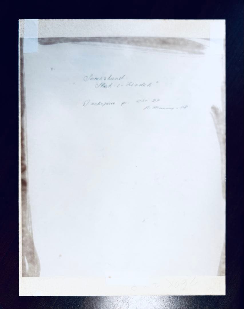 ウズベキスタンのサマルカンド　シャーヒ・ズィンダ廟群　肉筆水彩画　4作　額装