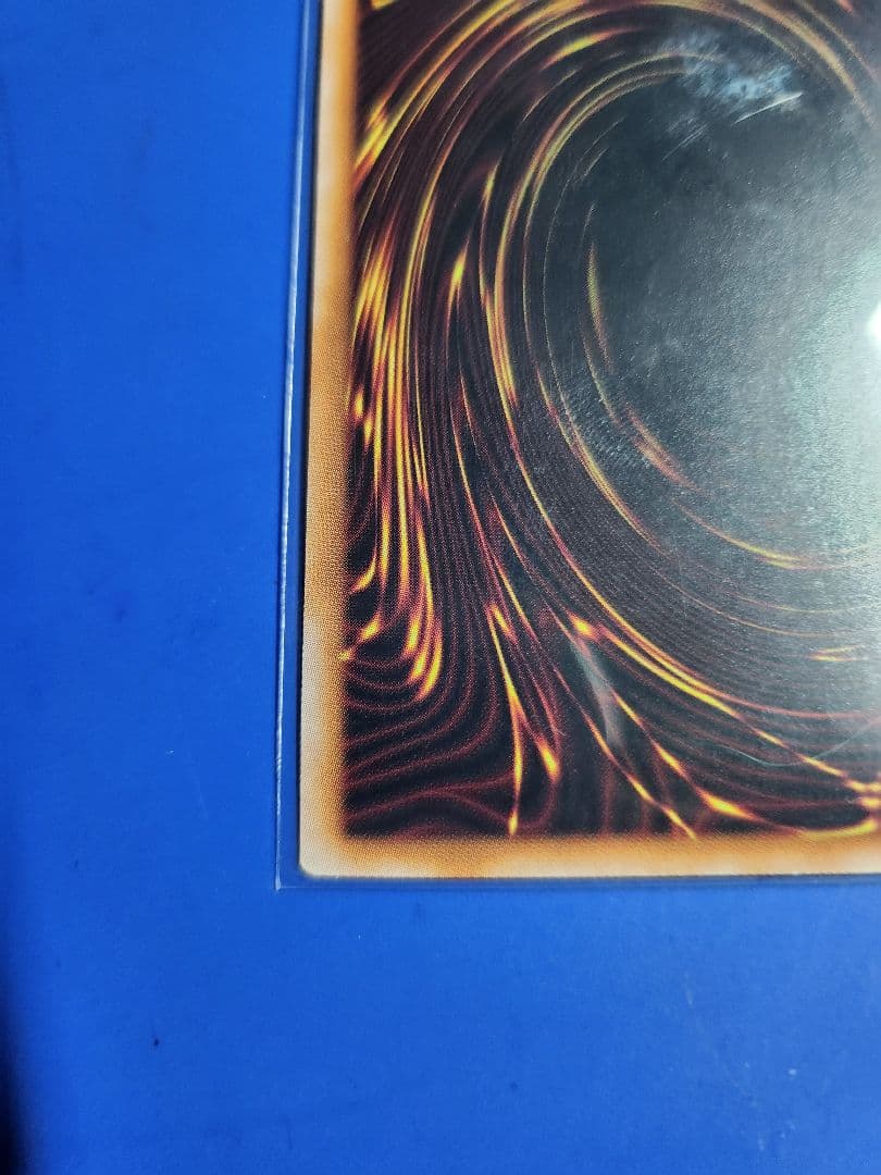 美品 夢幻泡影 25th