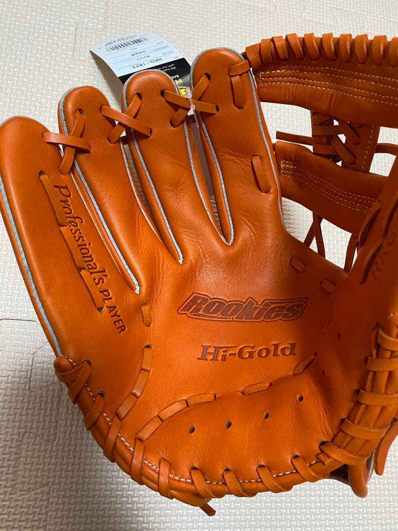 Hi-GOLD(ハイゴールド) J号球対応 少年用軟式グラブ