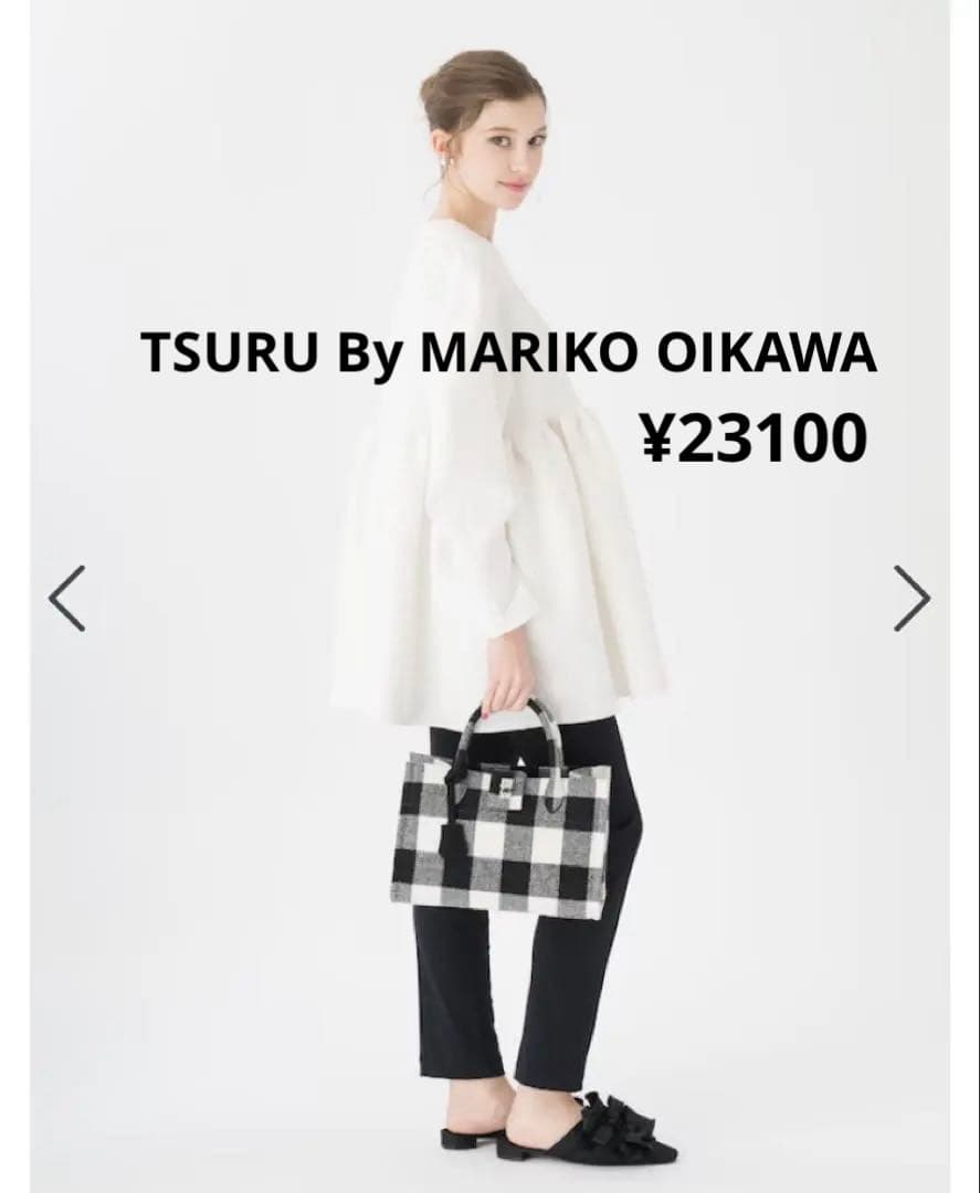 TSURU By MARIKO OIKAWA Kiran ぺプラム　ブラウス