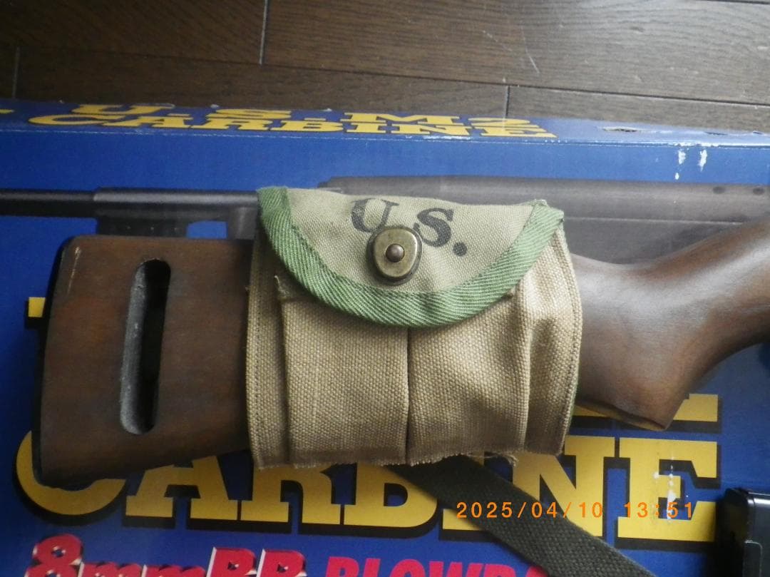 ガスブローバック　マルシン工業　M2カービン　8mm