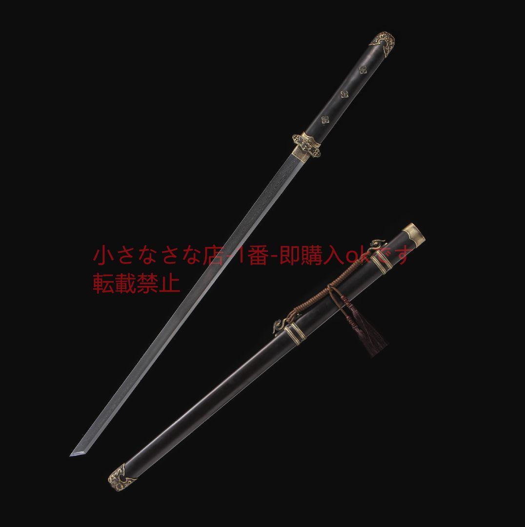 君弘唐横刀烏木金銅装百錬模様鋼 古兵器 武具 刀装具 日本刀 模造刀 居合刀