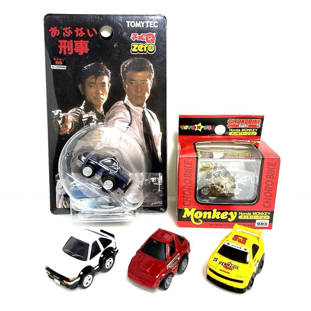 チョロQ【絶版希少レア品】５セット