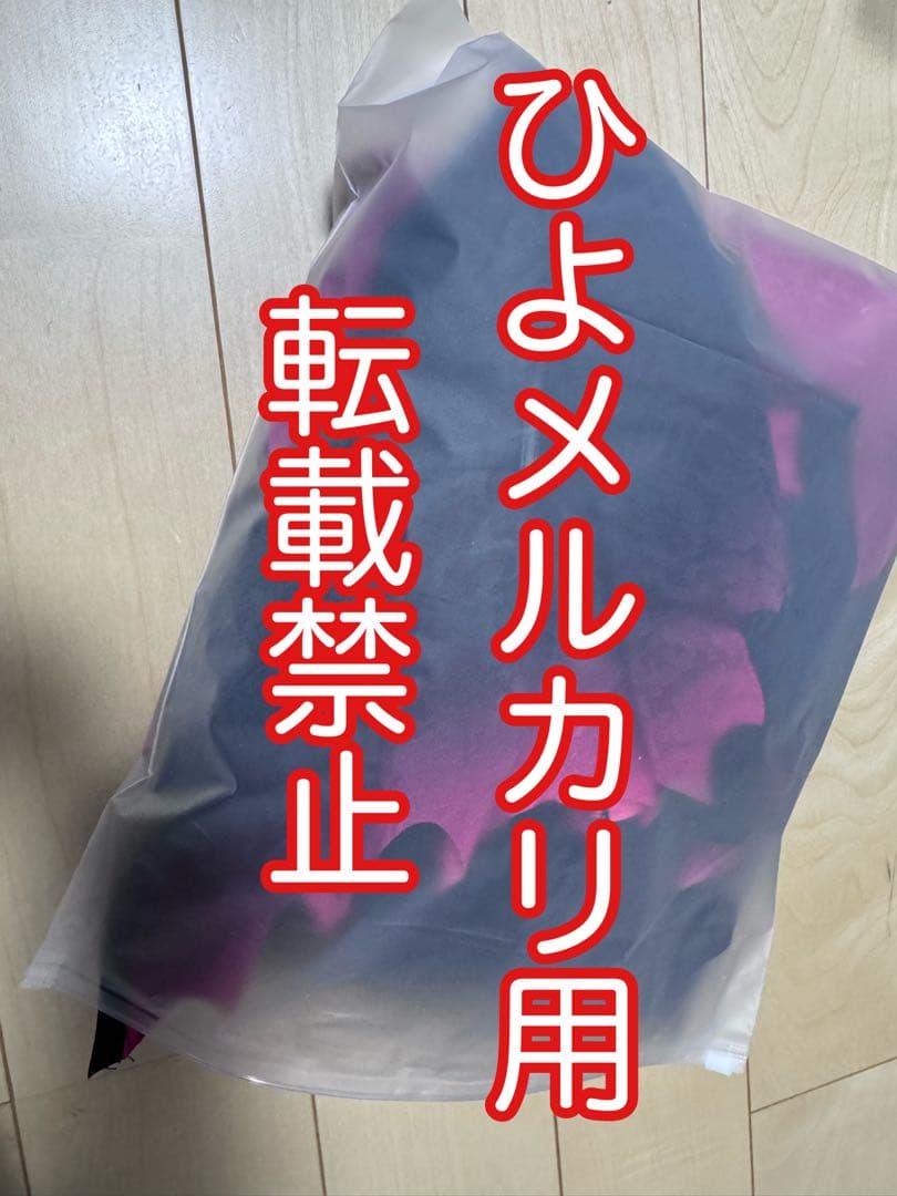 fate fgo ジャンヌ・オルタ風　コスプレ衣装　鎧