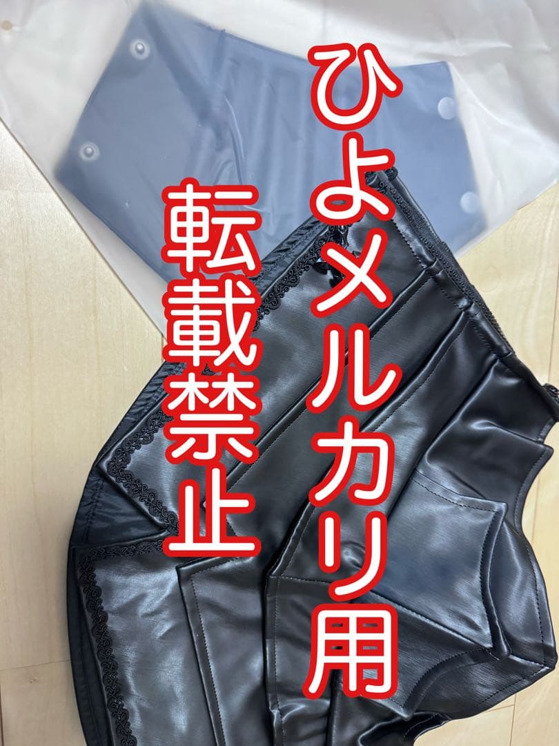 fate fgo ジャンヌ・オルタ風　コスプレ衣装　鎧