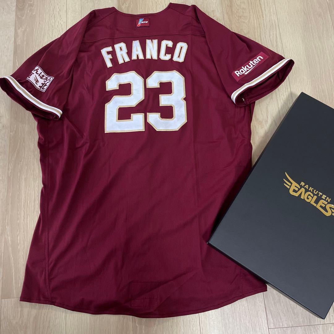東北楽天ゴールデンイーグルス　ビジターユニフォーム　実使用　フランコ