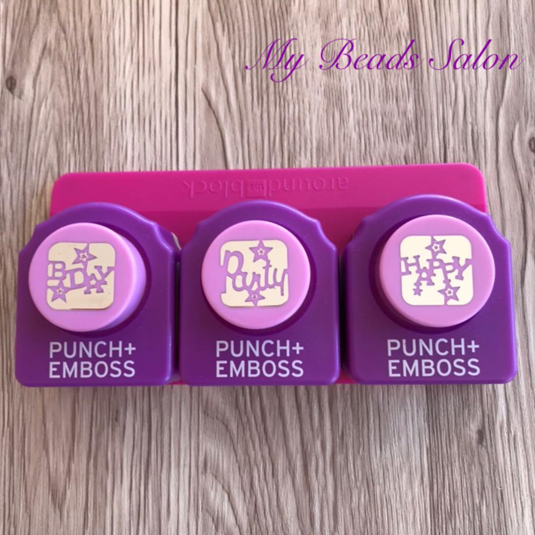 気まぐれSALE❤︎エンボスパンチ&クラフトパンチ