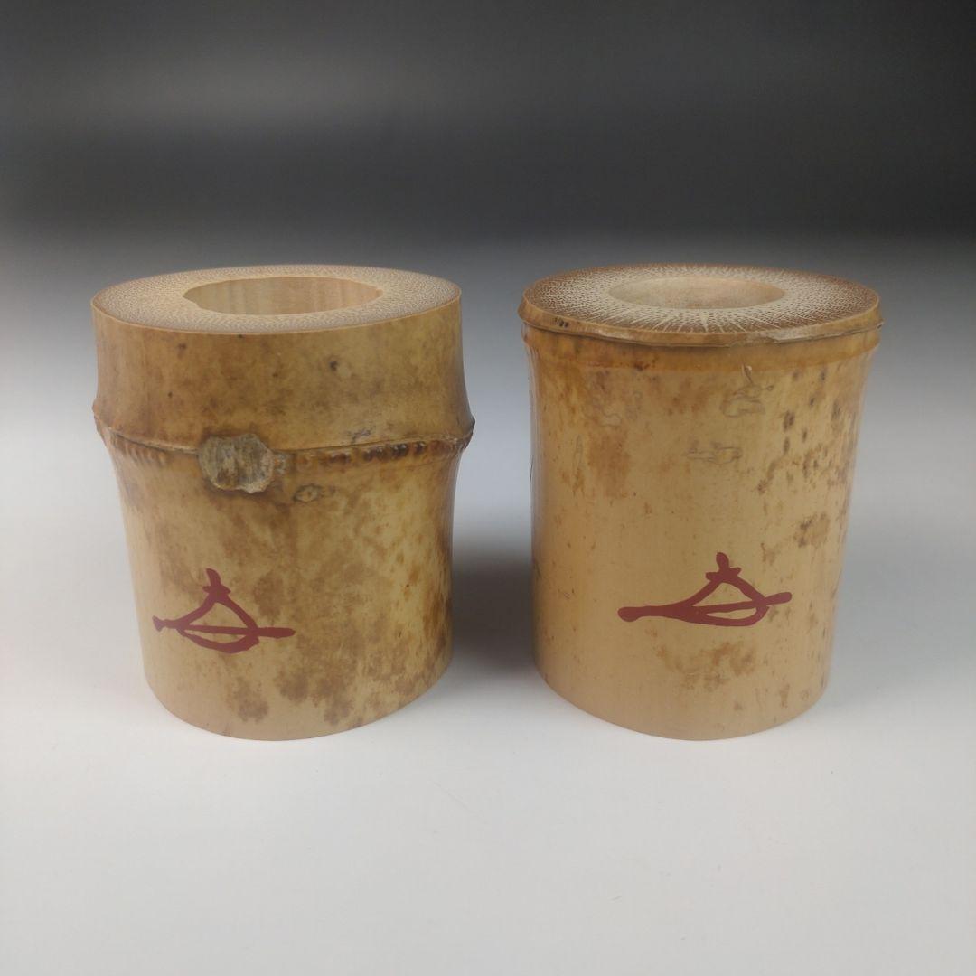 ウ22 蓋置　『吉田宗林　大徳寺　福本積應　極箱』『竹　蓋置一双』共箱　茶道具