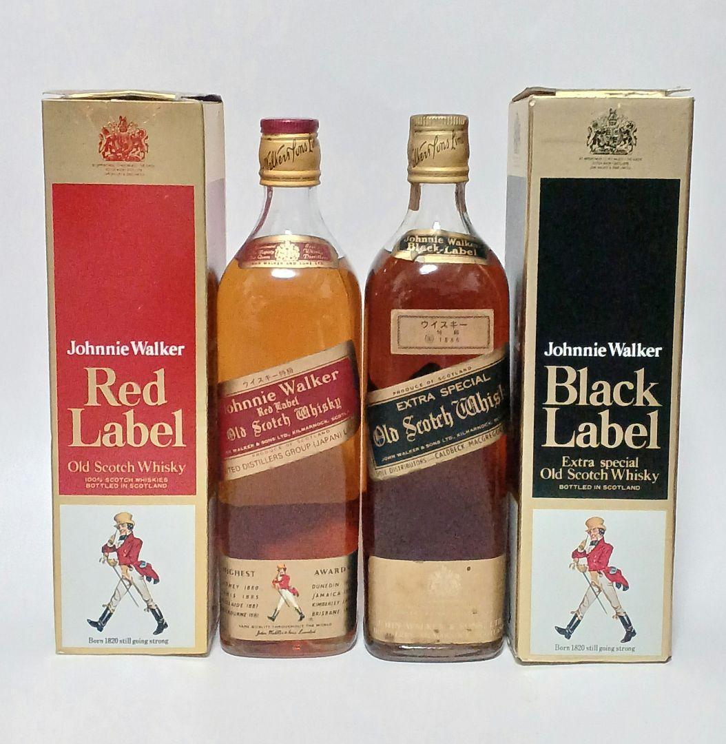 ジョニーウォーカー 特級　ブラック　レッド　70年代 白紋章　古酒ウイスキー
