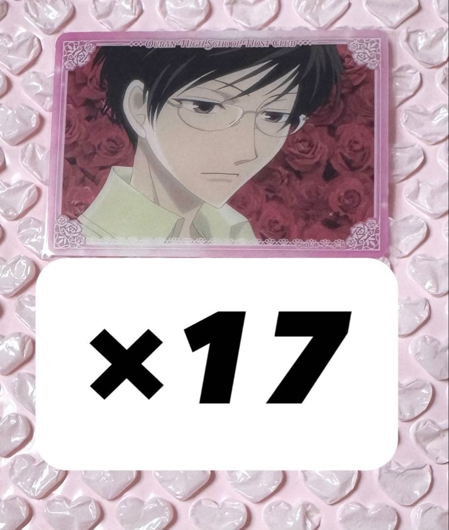 桜蘭高校ホスト部　鳳鏡夜　クリアカード　ツリービレッジ　ツリビレ　17点セット