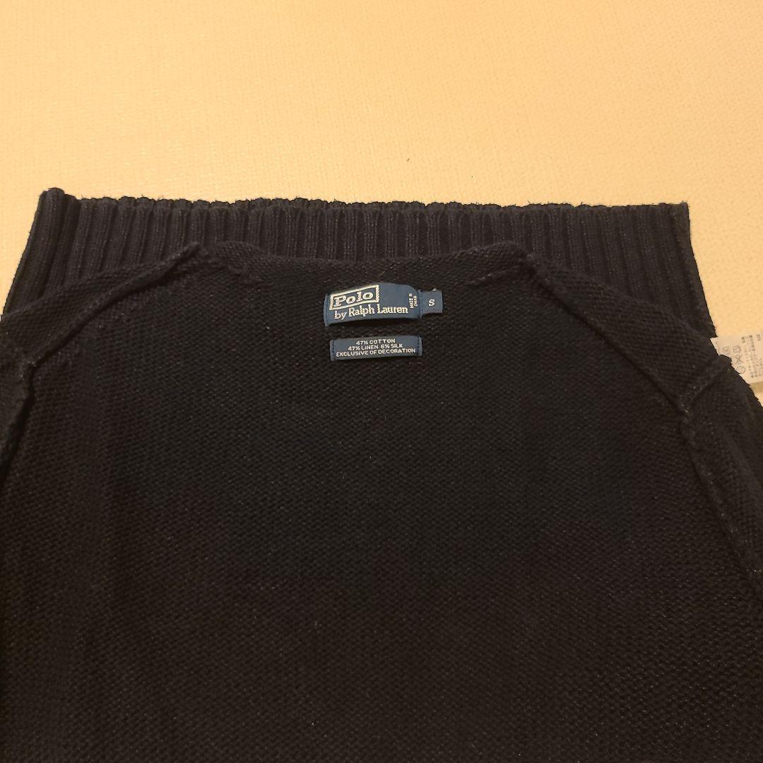 【希少】Polo by RALPH LAUREN 星条旗 ニット セーター