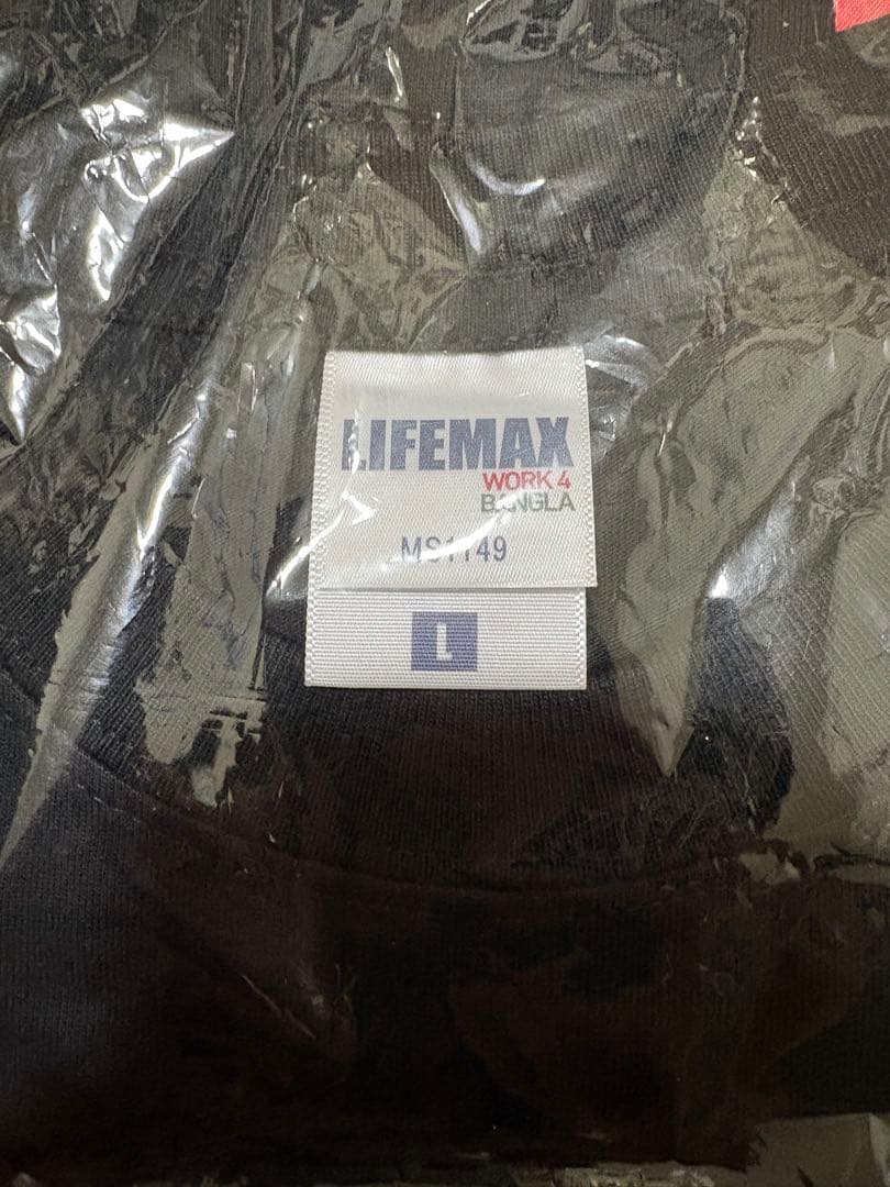 Mrs. GREEN APPLE インフィニティ ハロウィンナイト 新品未使用