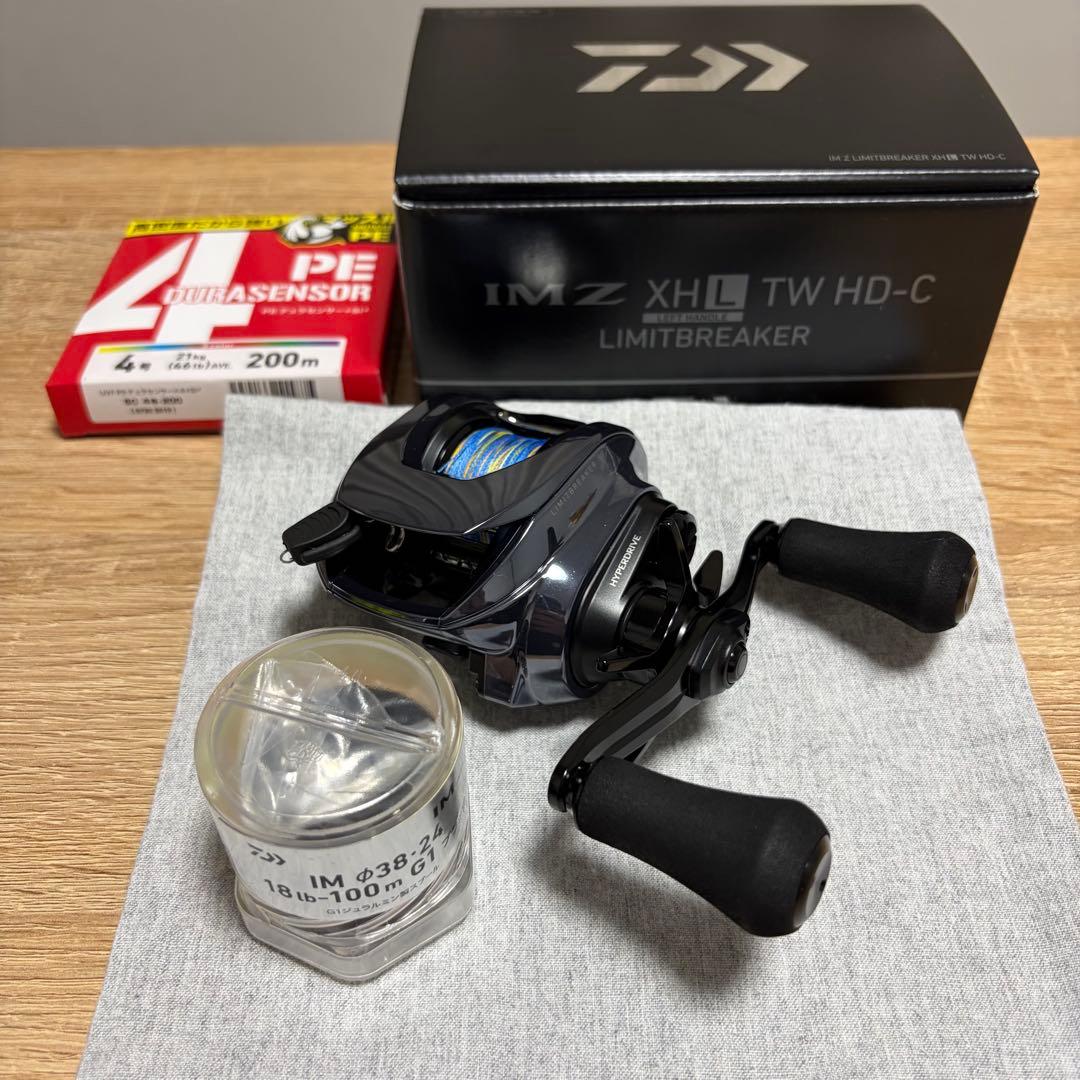 【美品】IMZ リミットブレイカー＋200替えスプール