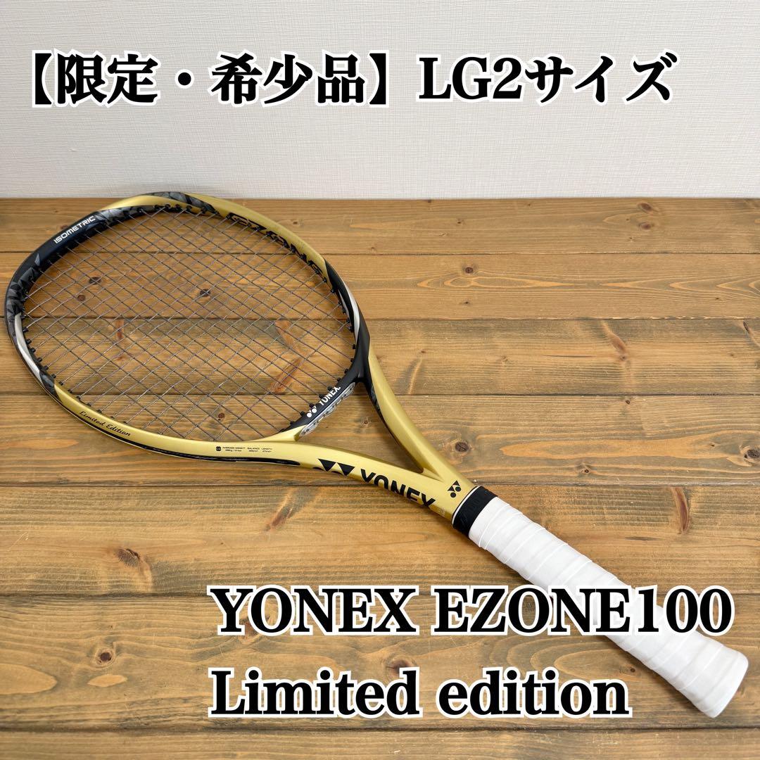 YONEX EZONE100 Limited edition 大阪なおみモデル