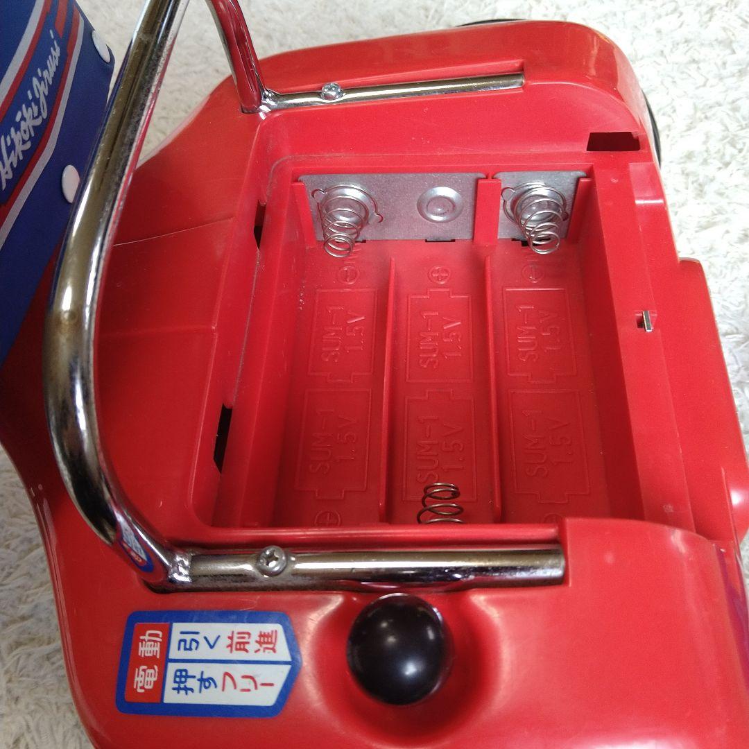 電動三輪車　山岡金属工業　コマンド　レトロ三輪車