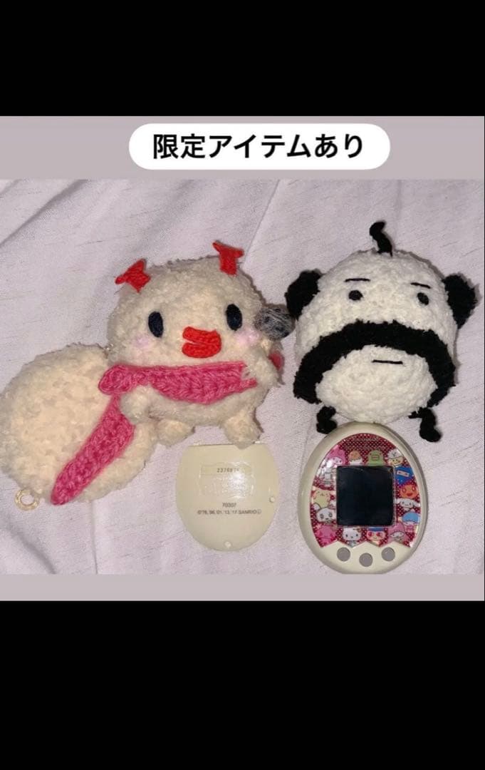 限定アイテムあり たまごっちみくす イエロー サンリオみくす ケース付き