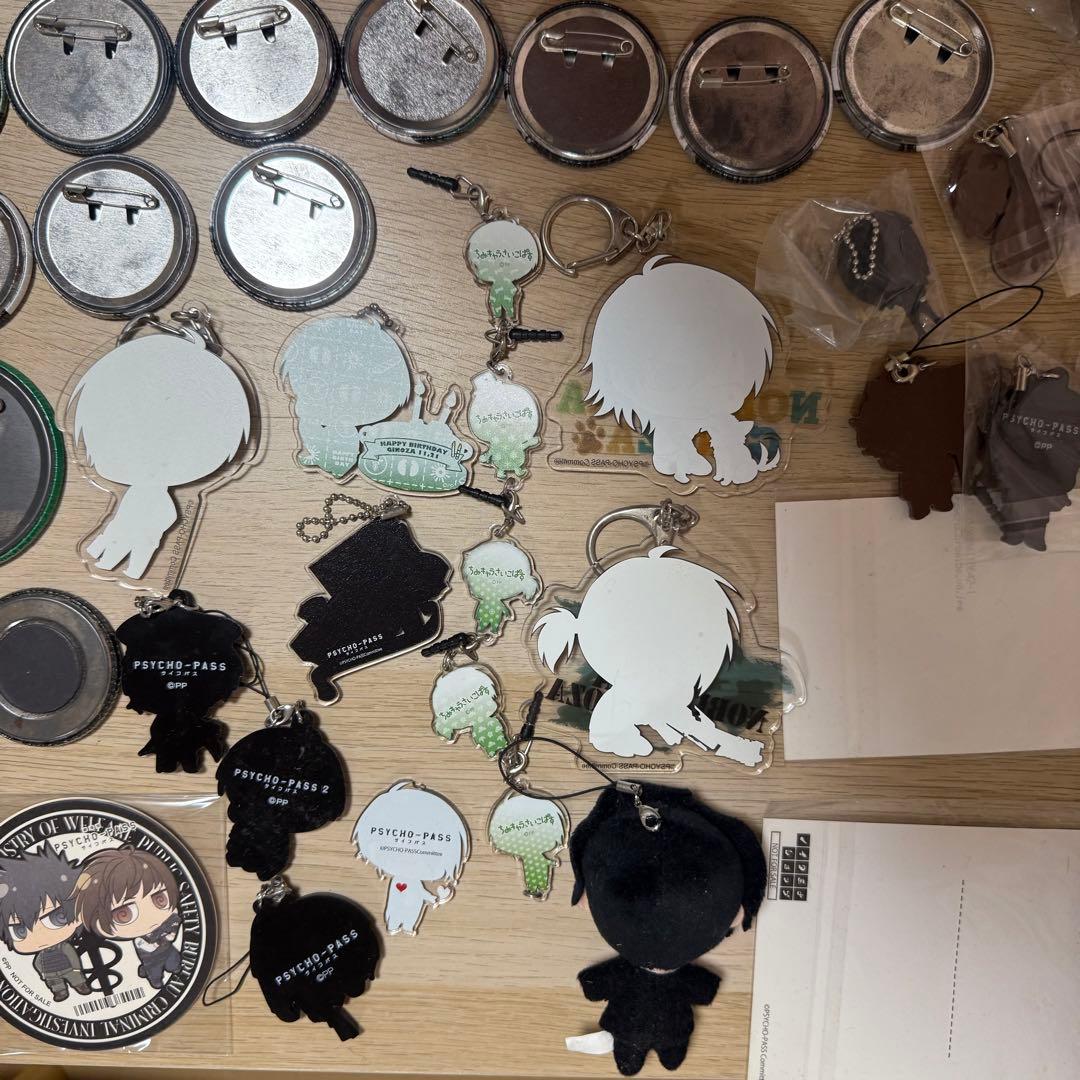 PSYCHO-PASS サイコパス まとめ売り
