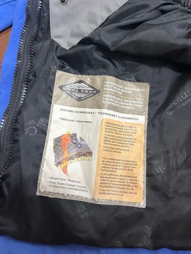 Columbia Titanium スノーボードウェア ￥35000→