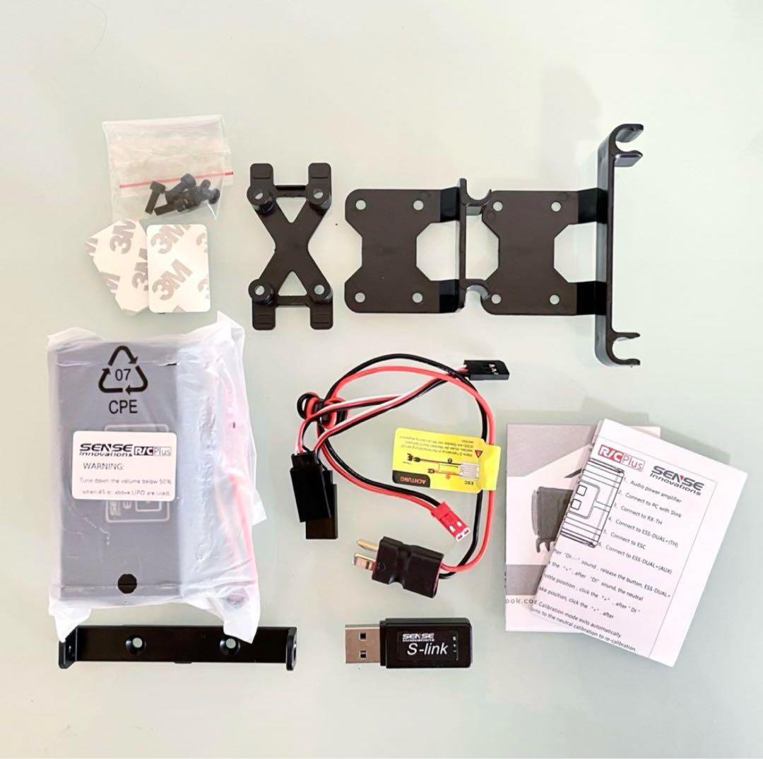 残り２点 ESS-DUAL+ SPEAKERS RC ラジコンサウンドシステム①