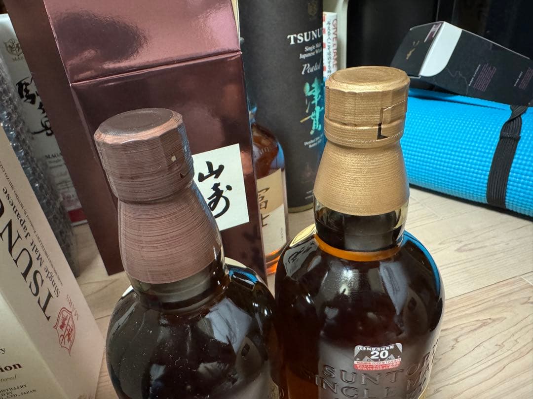 山崎12年 & 山崎NA フルボトルセット