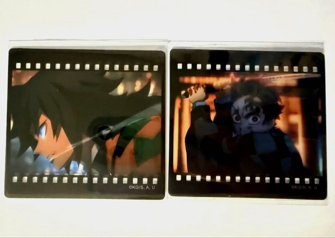 鬼滅の刃　ダイニング お楽しみくじ　フィルム風クリアカード　義勇　炭治郎