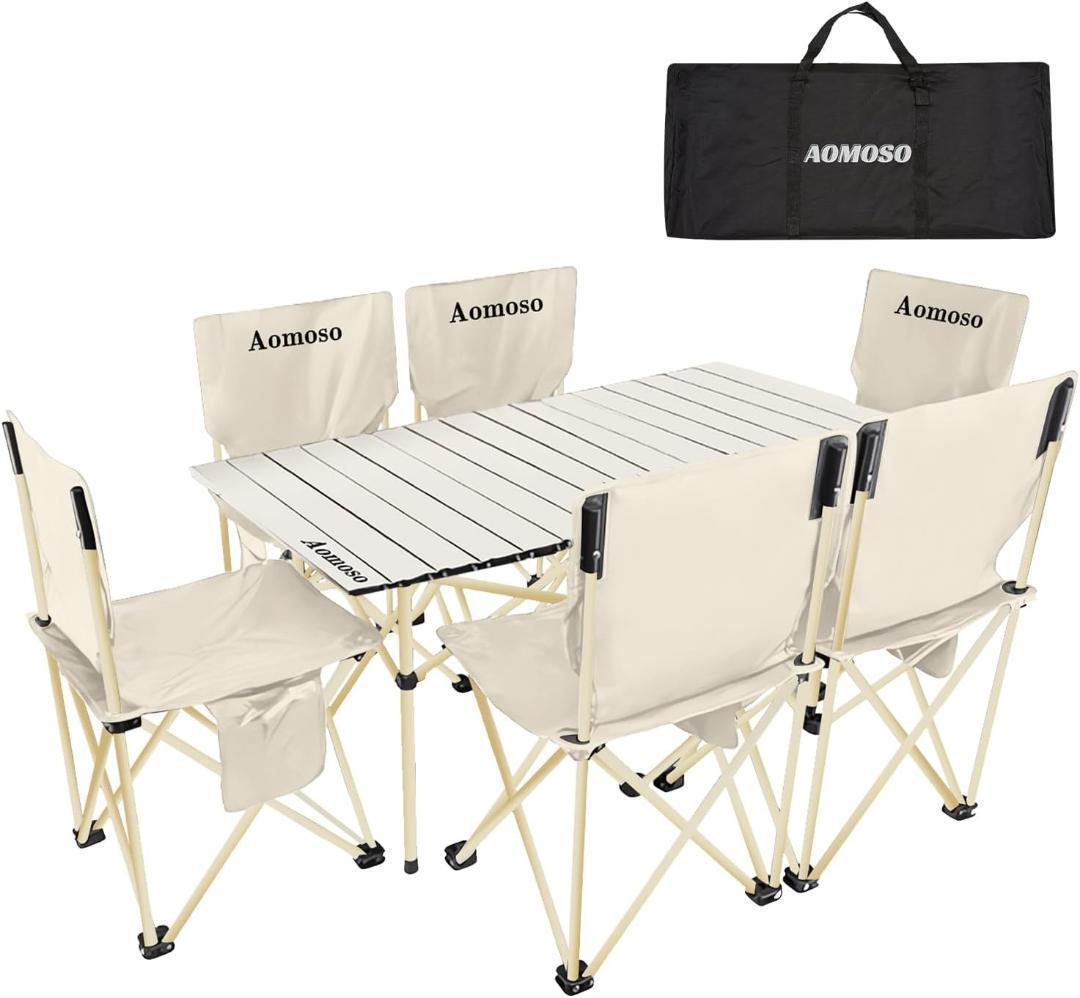 【R1343-125-25】アウトドア テーブルチェアセット 7点