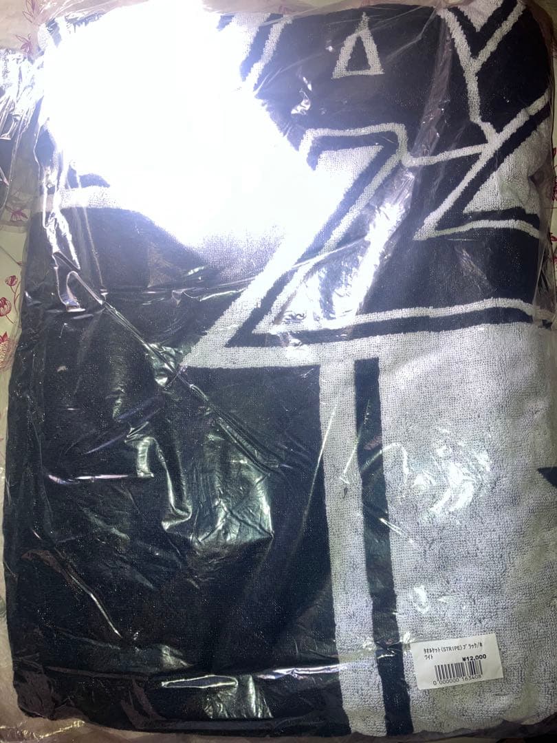 矢沢永吉　タオルケット　パイル　ストライプ　ブラック/ホワイト　完売品