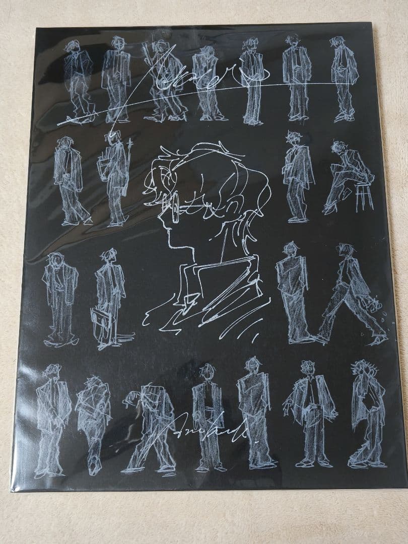 【2/17まで出品】なとり 画集 鏡面