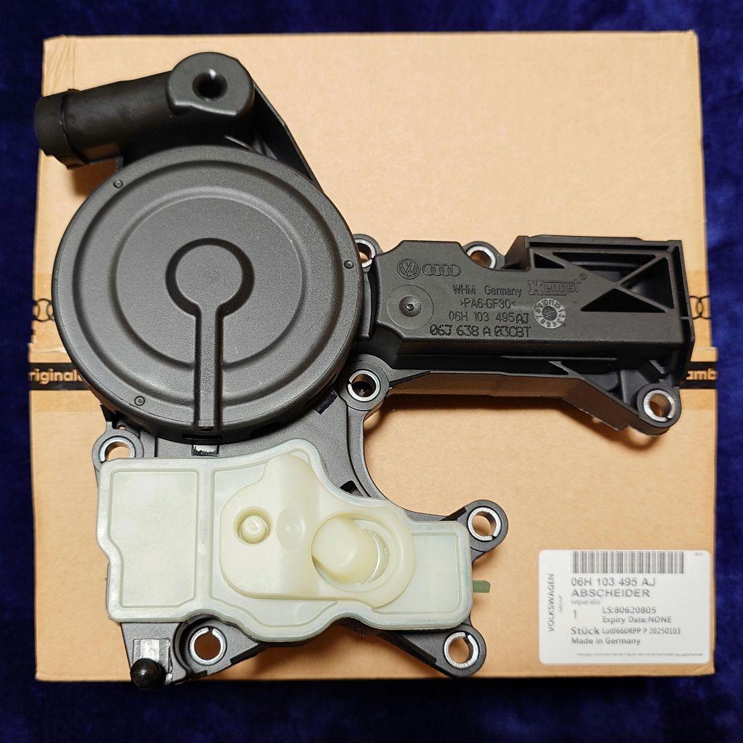 VW Audi 純正PCVバルブ ゴルフ TT A3 A4　06H103495