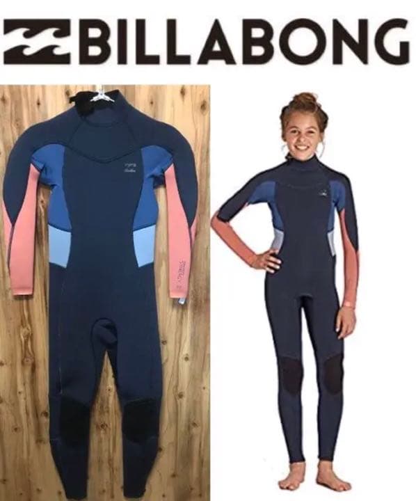 ウェットスーツ 子供 キッズ ビラボン フルスーツ ウエットスーツ ジュニア