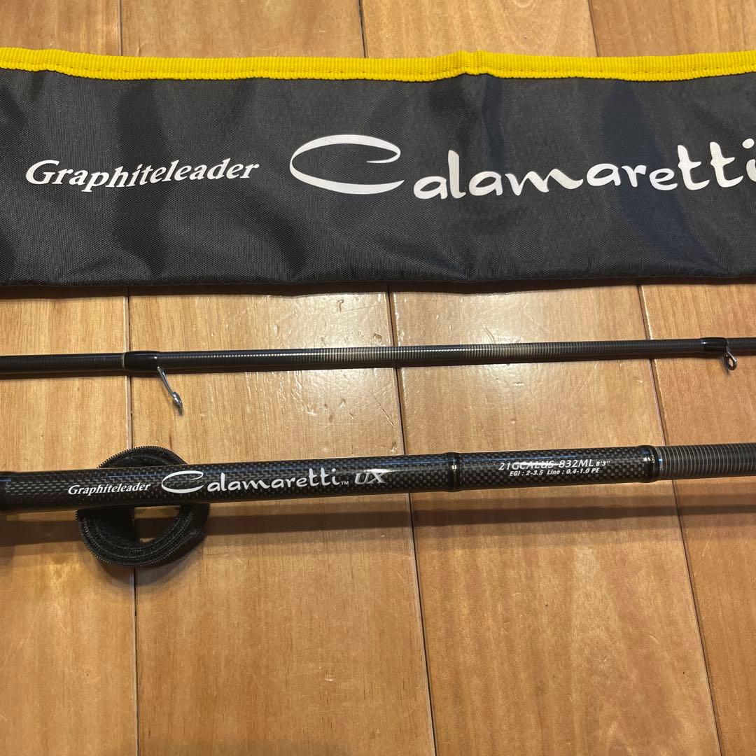 オリムピック カラマレッティ UX 21GCALUS-832ML