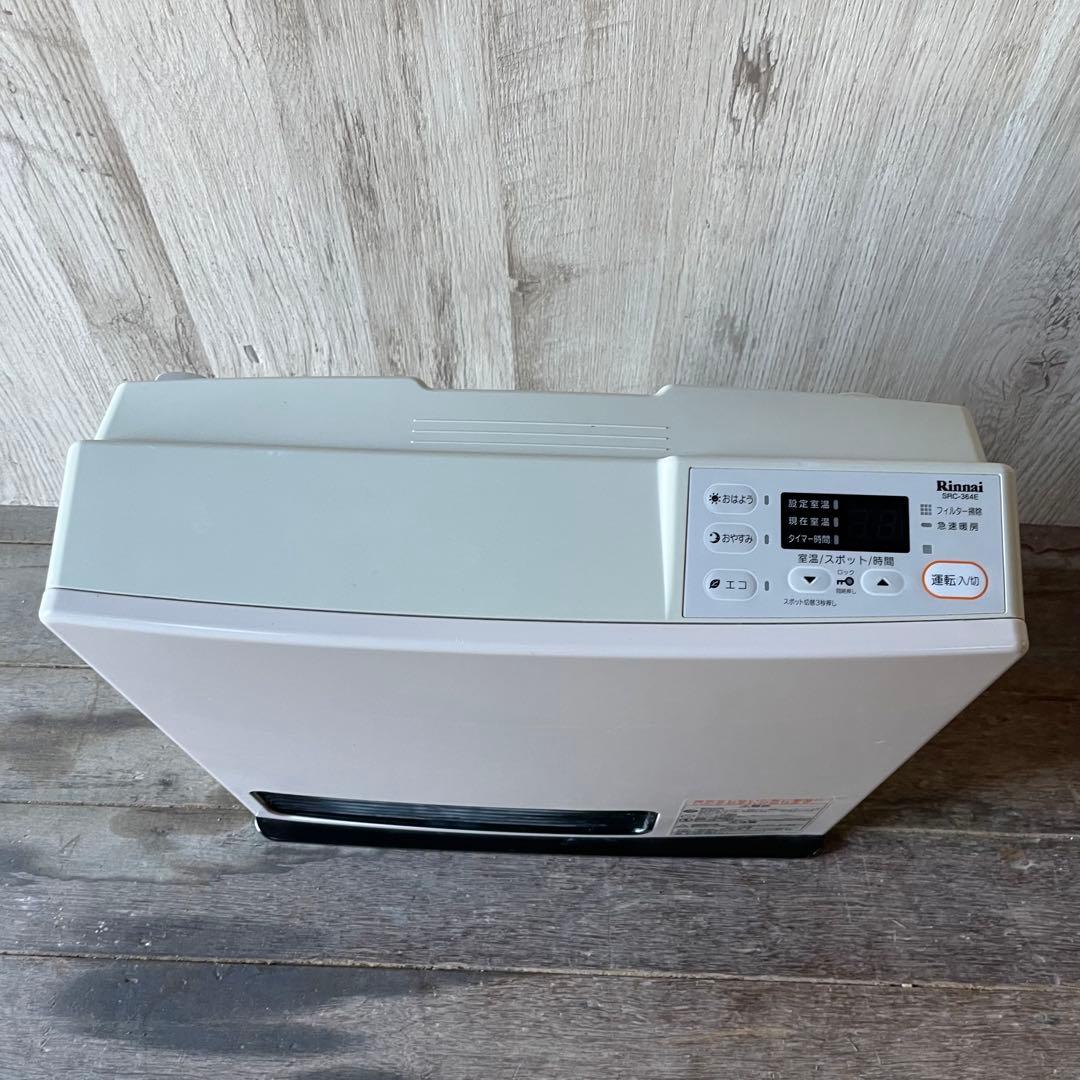 Rinnai リンナイ ガスファンヒーター SRC-364E 都市ガス 暖房器具