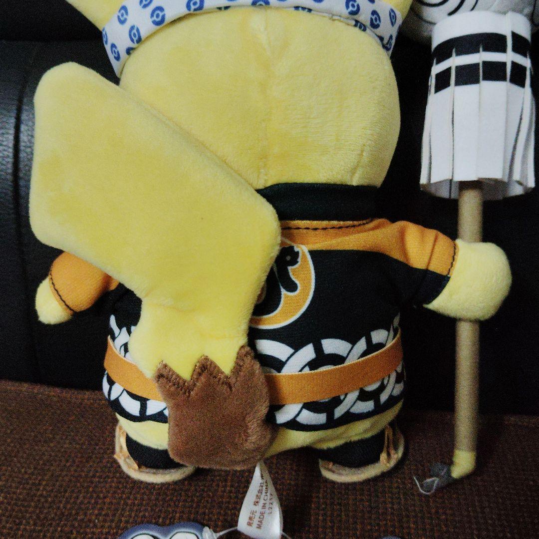 ポケモン★♥火消し姿のピカチュウ♥★ぬいぐるみ★ポケモンセンター トウキョー
