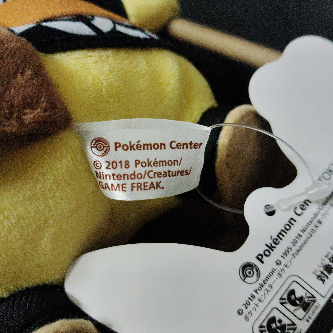 ポケモン★♥火消し姿のピカチュウ♥★ぬいぐるみ★ポケモンセンター トウキョー