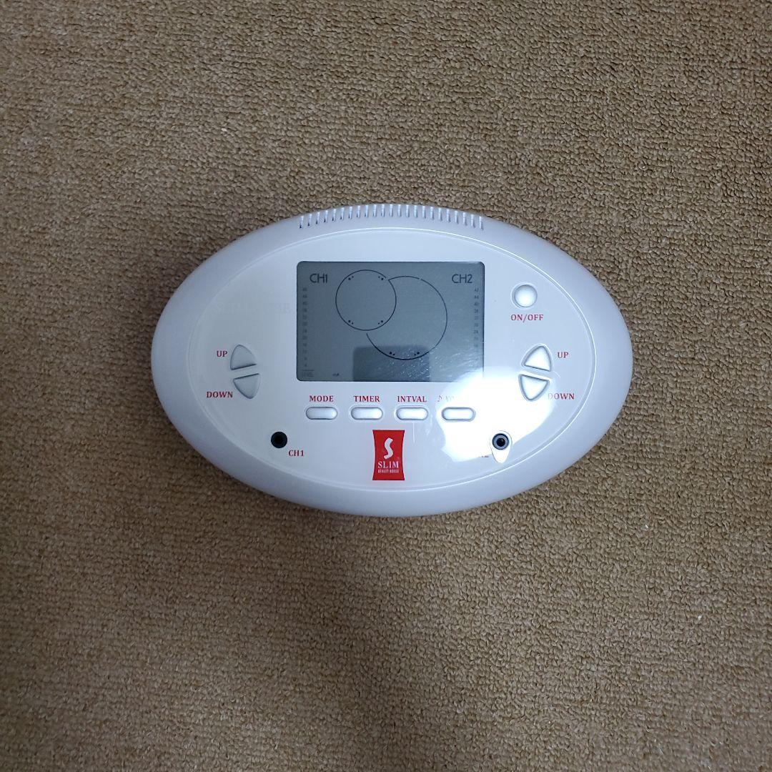 美品　スリムビューティーハウス　スリムキューブ EMS