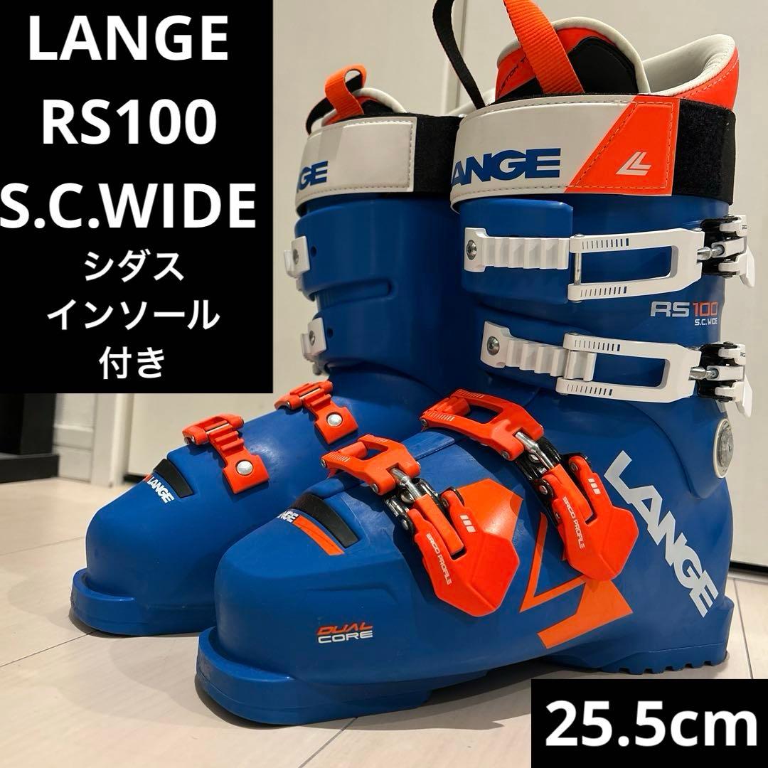 【美品】 LANGE RS100 S.C. WIDE 25.5 ラング スキー