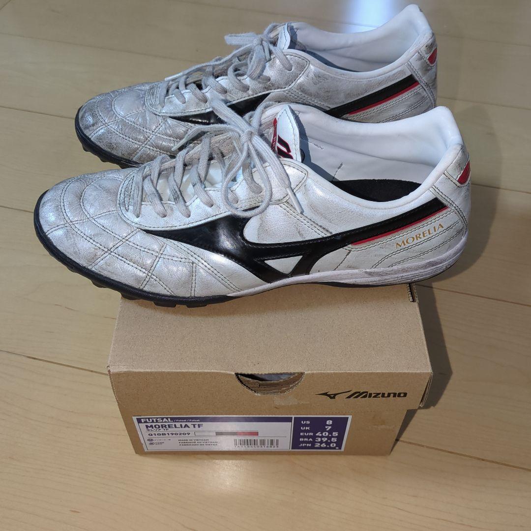 Mizuno Morelia TF 26.0cm　ミズノ　モレリア　トレシュー