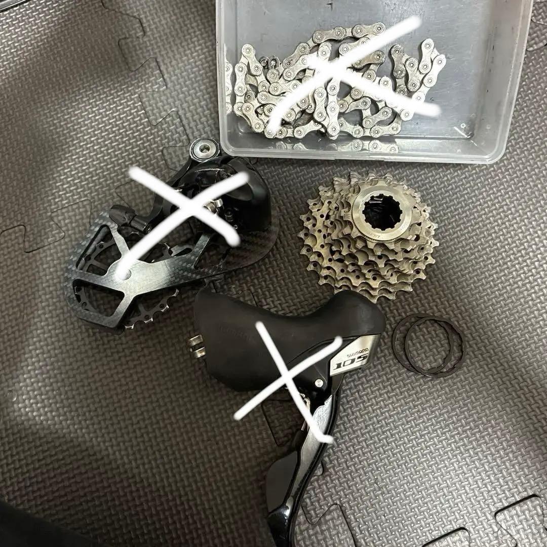 バラ売可能！ SHIMANO 10速 105 ULTEGRA 5700 6700