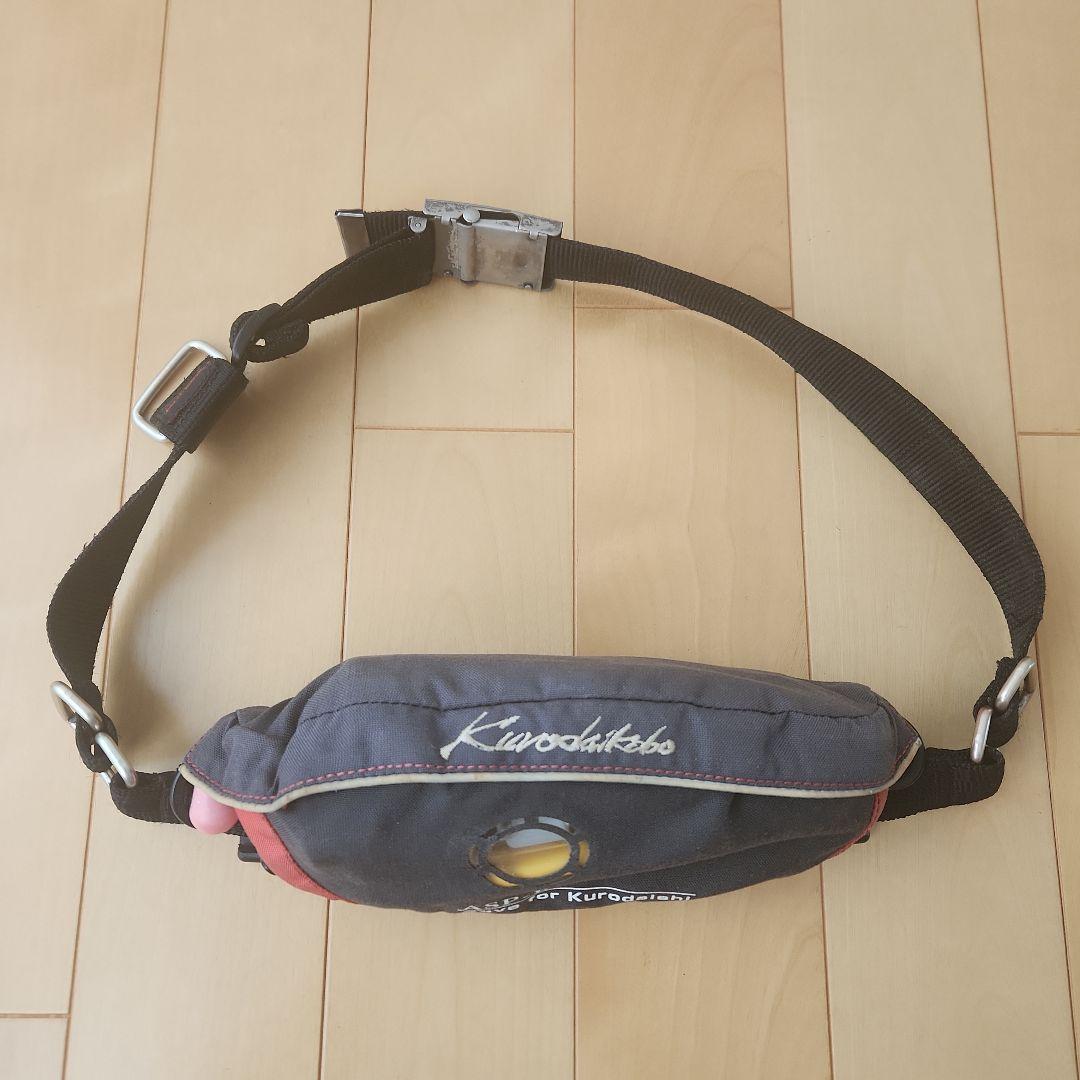 黒鯛工房 エアーセイバーポーチ ASP-II