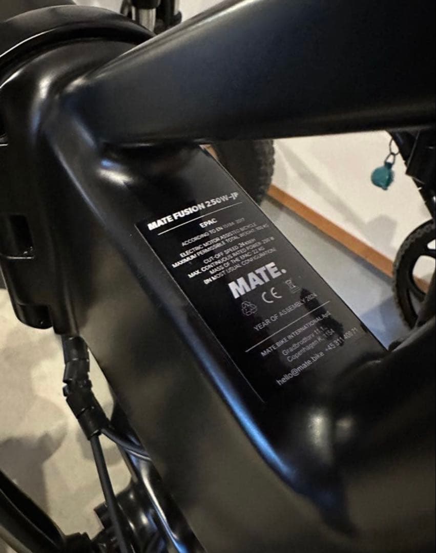 MATE FUSION 2.0 電動自転車