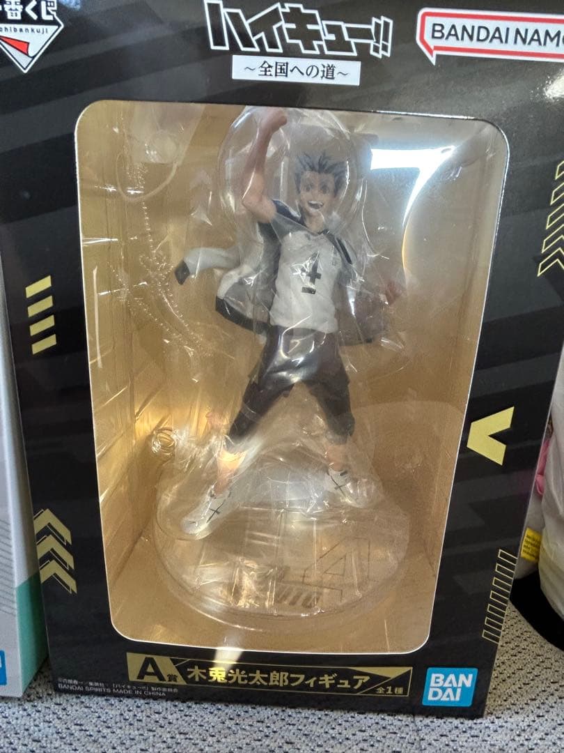 一番くじ　ハイキュー!! フィギュアセット 及川徹・木兎光太郎