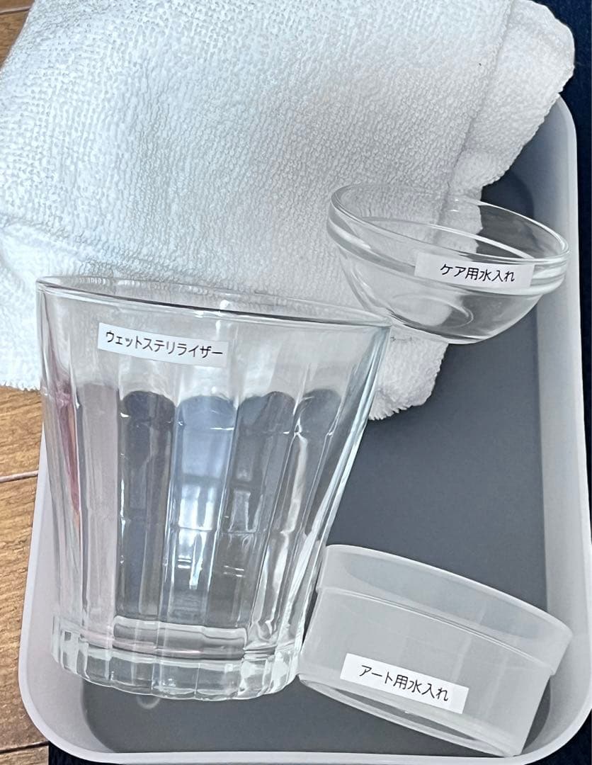 リッカジェル　カプリ　ネイルパートナー　ネイリスト技能検定　大量　41点セット