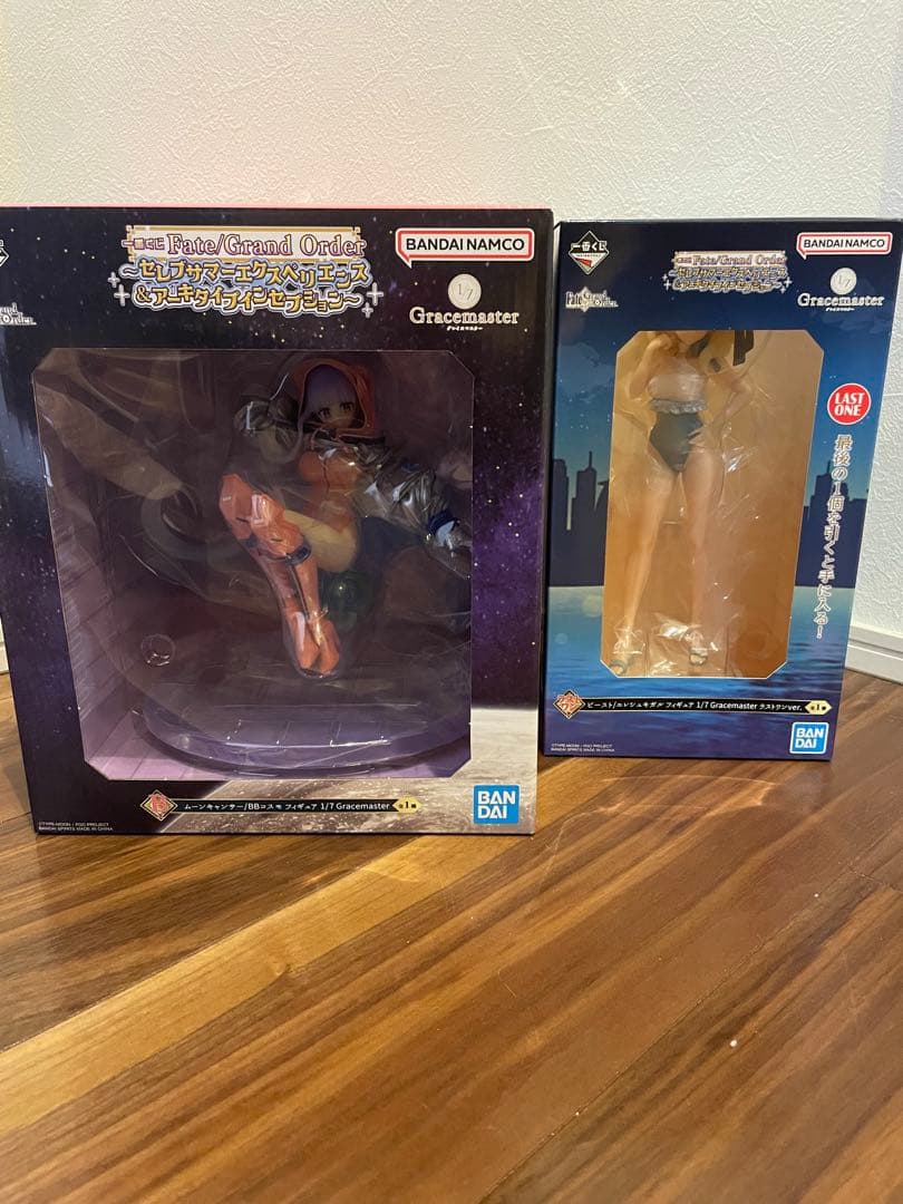 一番くじ Fate/Grand Order ラストワン賞 B賞 2個セット