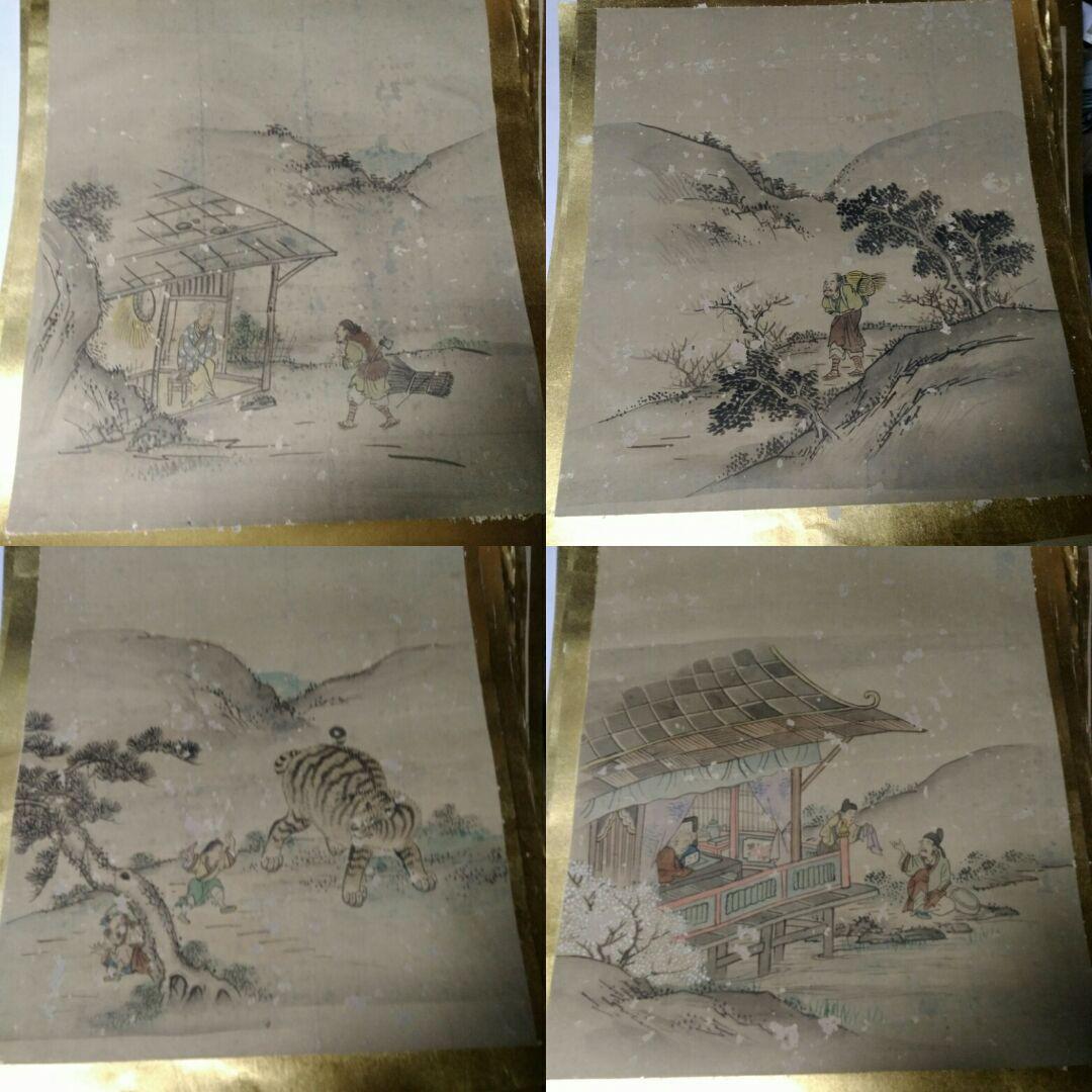 絵　古い絵　めくり　24枚セット 書画 骨董品